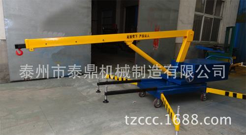 手動(dòng)配重式旋轉吊車(chē)