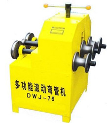 DWQJ多功能滾動(dòng)彎管機